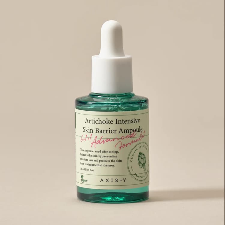 AXIS-Y Artichoke Intensive Skin Barrier Ampoule أمبولة خرشوف للحماية المكثفة للبشرة